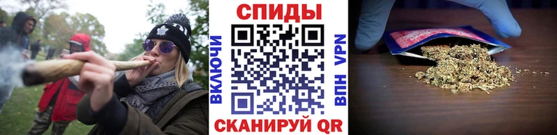 закладки  мориарти состав  БУТИРАТ бутик  Билибино 