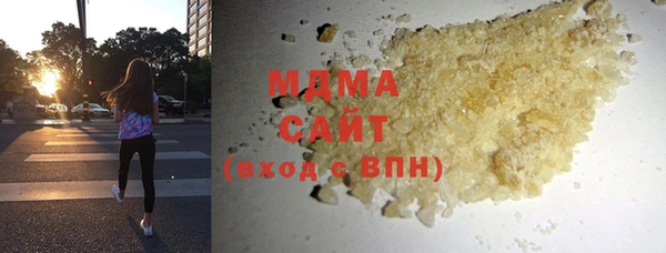 прущий лед Покачи