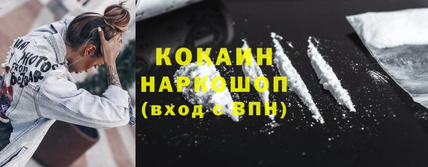 мдма Покров