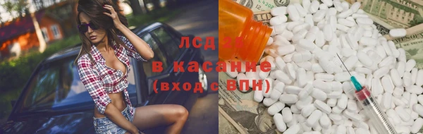 каннабис Алексин