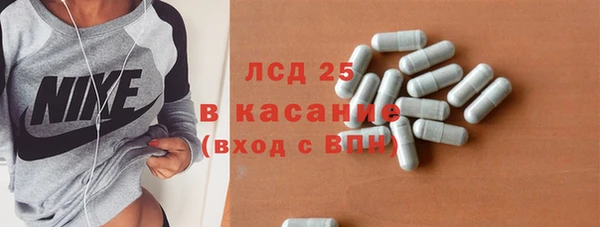 каннабис Алексин