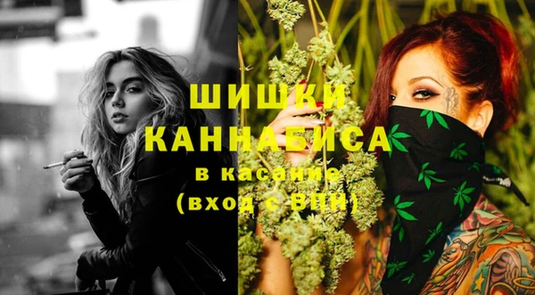 герыч Алзамай