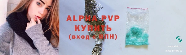 прущий лед Покачи