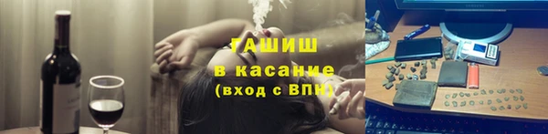 каннабис Алексин