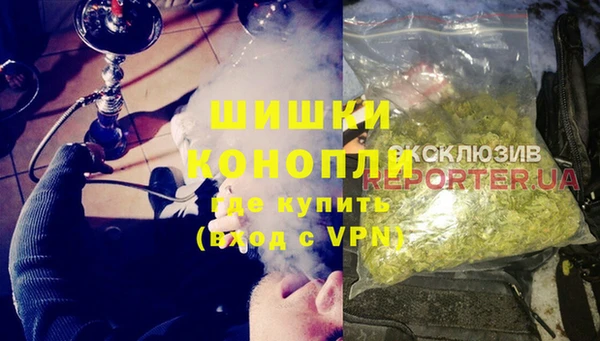 герыч Алзамай