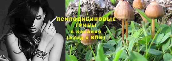 мдма Покров