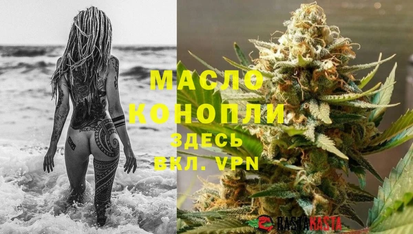 каннабис Алексин