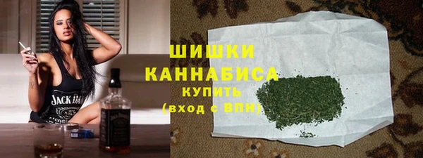 каннабис Алексин