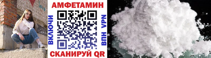 где можно купить наркотик Билибино МЕТАМФЕТАМИН кристалл